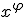  [tex] 